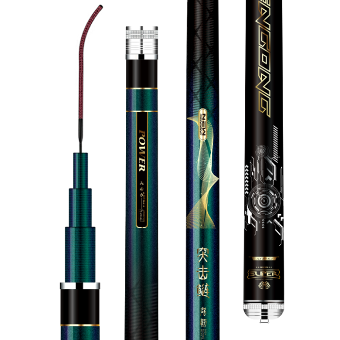 八工魚竿是什么意思？